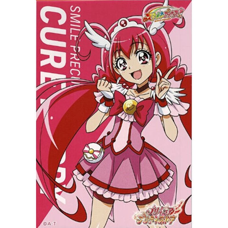 プリキュア　プリティピックアップフェア　ポストカード プリティストア限定 プリティピックアップフェア ポストカード