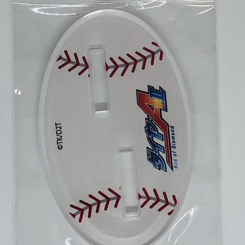 ダイヤのA 沢村 栄純 ダイヤのA actⅡ ミニキャラアクリルスタンド