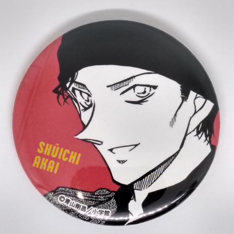 名探偵コナン 公式アプリ 赤井秀一 原作 缶バッジ 33個 名探偵コナン赤井秀一コナン公式アプリ限定 缶バッジ | K-BOOKS