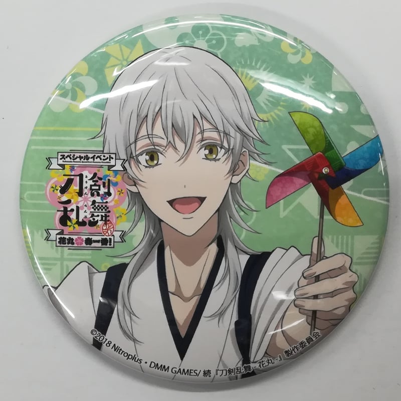 キズ有】刀剣乱舞鶴丸国永 缶バッジ | K-BOOKS 池袋 2次元グッズ通販