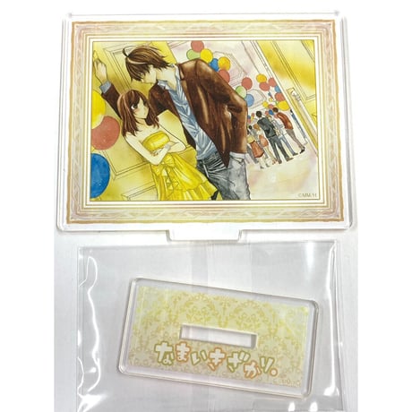 なまいきざかり。 | STORES