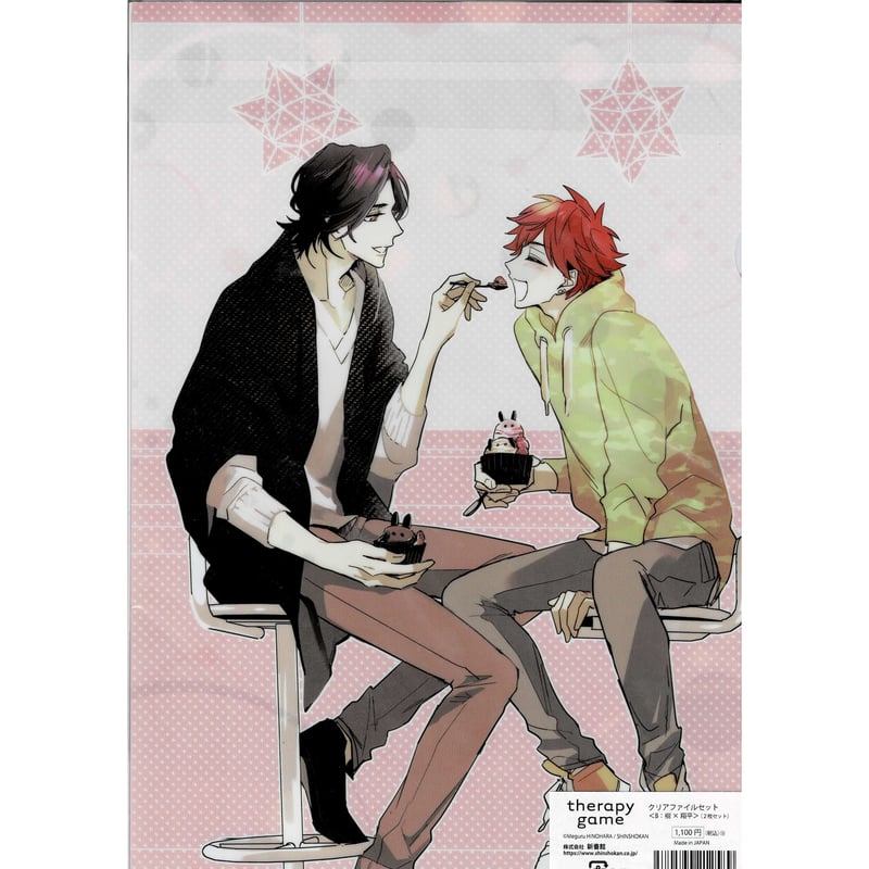 セラピーゲーム 日ノ原巡 アートキャンバス Capy | Acrylic coaster for Therapy game restart 🔥 #bl