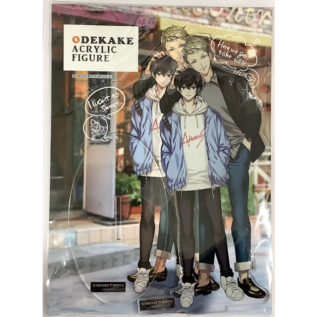 藤村まりな 『クズの教育』 アクリルスタンド【BLグッズ】 | K-BOOKS