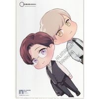 家庭教師ヒットマンREBORN！ 雲雀 恭弥 【WJ50周年記念】アート