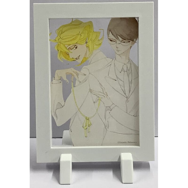 中村明日美子 同級生 プチフレームコレクション 中村明日美子 同級生 プチフレームコレクション