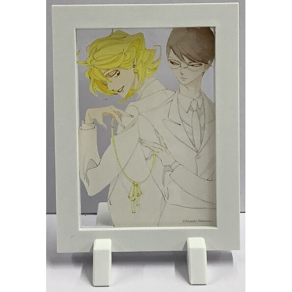 中村明日美子 同級生 プチフレームコレクション fit=scale-down,w=1200