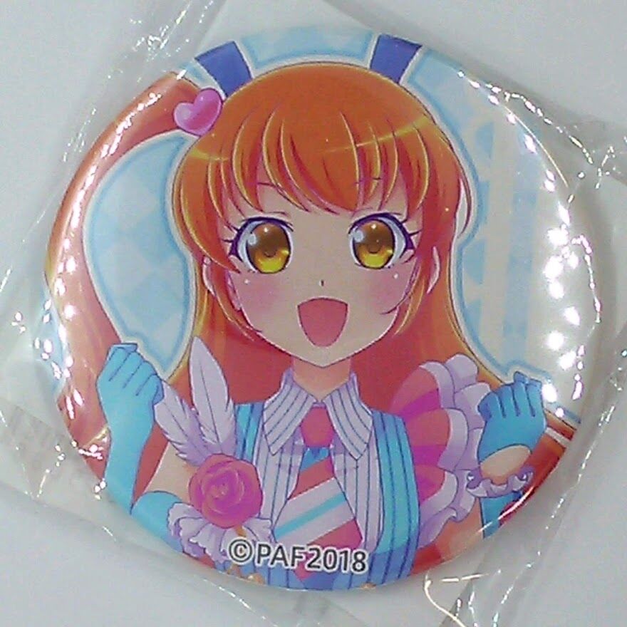 プリティーオールフレンズ WEBくじ　天宮りずむ　K賞 缶バッジ 3点セット fit=scale-down,w=1200