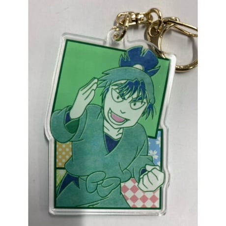 『忍たま乱太郎』 アクリルキーホルダー　食満留三郎