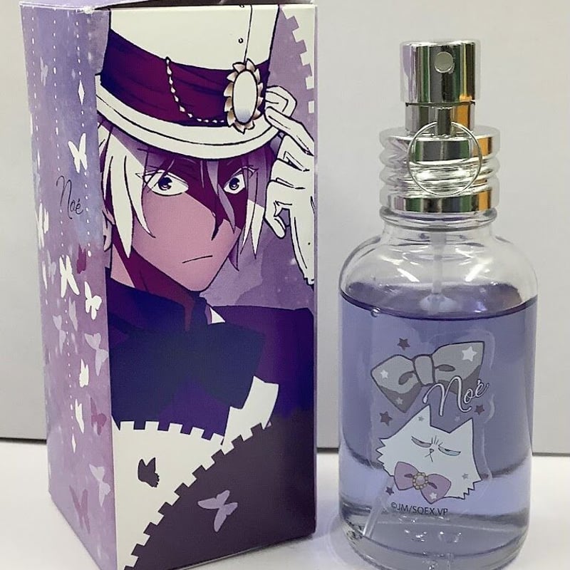 ヴァニタス オードトワレ 廃盤 超希少 ヴェルサーチ ヴァニタス