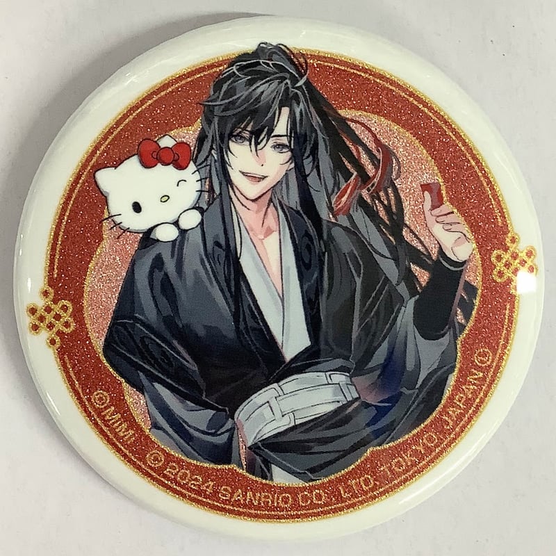 魔道祖師 サンリオ 缶バッジ 魏無羨
