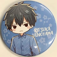 世界一初恋 くじメイト ハート缶バッジ アニメイト通販「くじメイト」から中村春菊先生の大人気BL