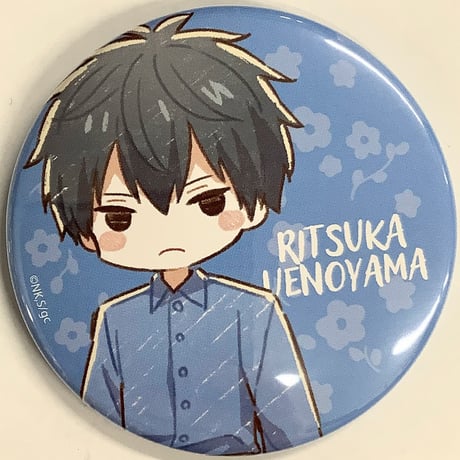 CATEGORY 【BL】ギヴン | K-BOOKS 池袋 2次元グッズ通販 CATEGORY 【BL】ギヴン | K-BOOKS 池袋 2次元グッズ通販