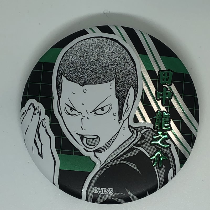 ハイキュー VBC アクリルバッジコレクション 2016ver 30個セット