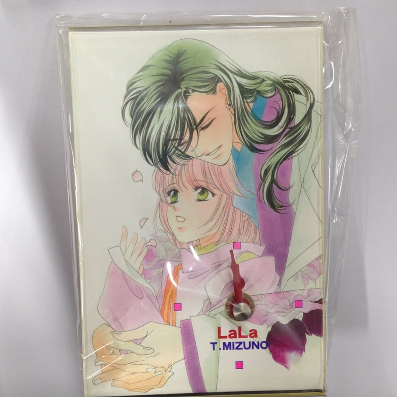遙かなる時空の中で★橘友雅★ボイスカード★カード ようやく手に入れたよ。私の愛しい姫」（橘友雅） 添い寝ホワイトデー