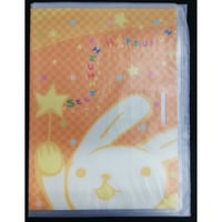 中村春菊『世界一初恋』　クリアブックカバー【BLグッズ】