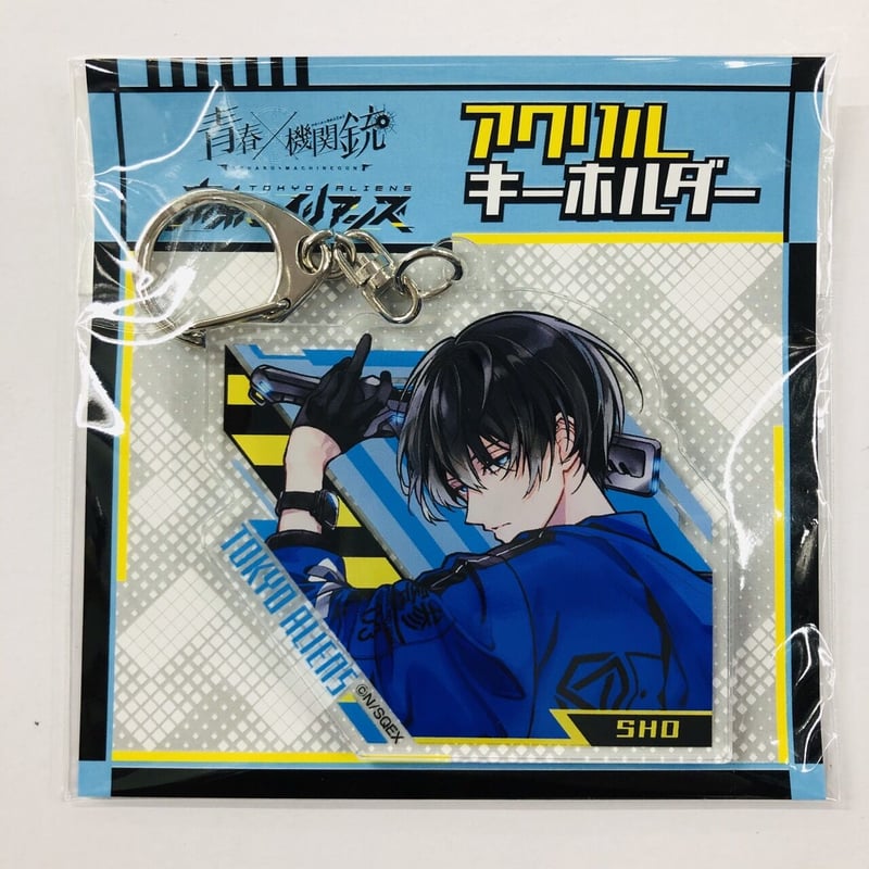 青春×機関銃くじメイト纏め売り