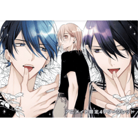 百瀬あん 『ナカまであいして』 BAR GUSH ミニ色紙 【BLグッズ