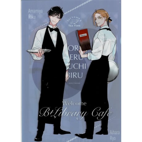 爆買い 英語 STORES クリアファイルの検索結果 BL ポケット式ファイル・リフィル