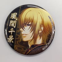 イケメン革命 ランスロット 缶バッジ | K-BOOKS 池袋 2次元グッズ通販