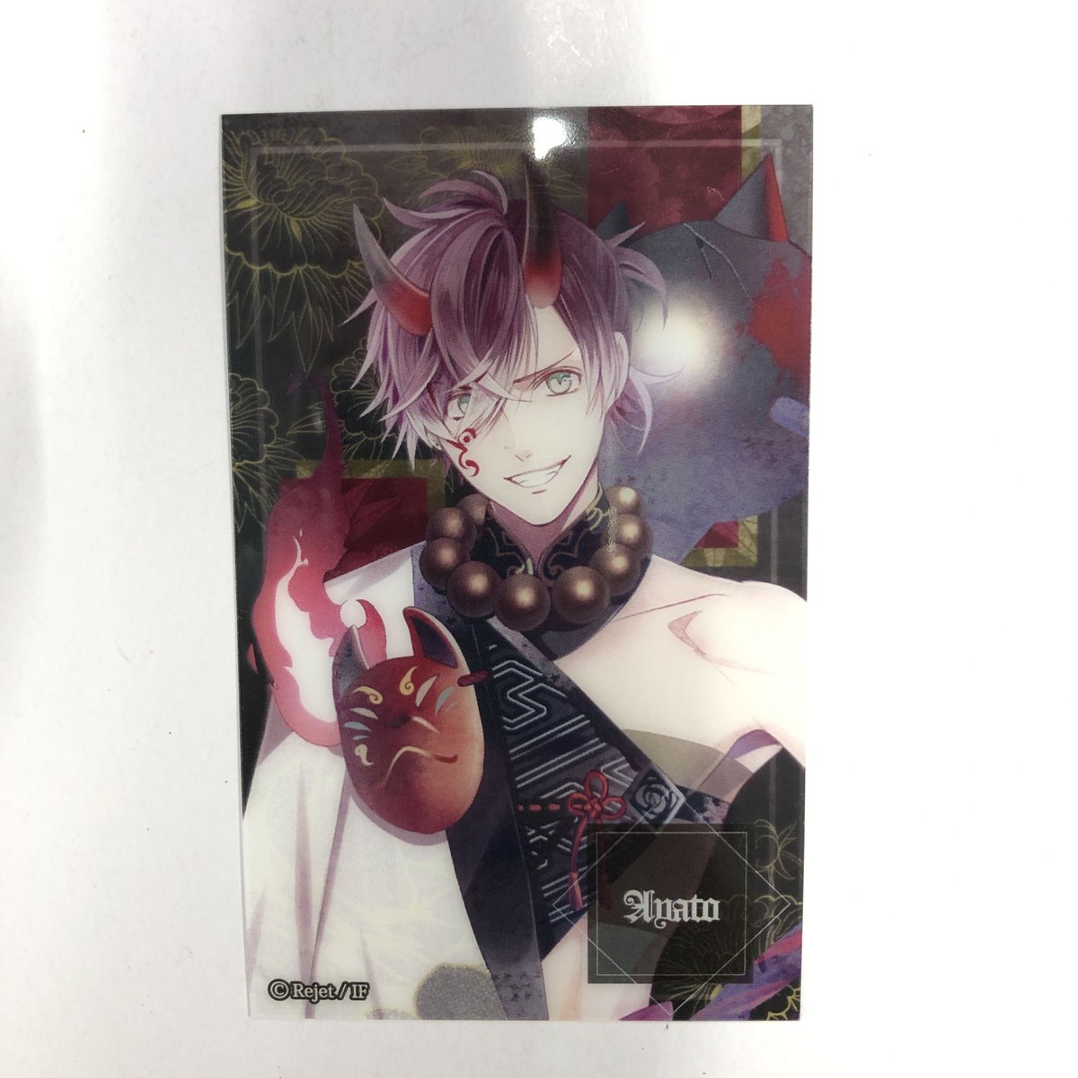DIABOLIK LOVERS ディアラバ 逆巻 アヤト MMV 特典 カード DIABOLIK LOVERS 逆巻アヤト カード | K-BOOKS 池袋 2次元