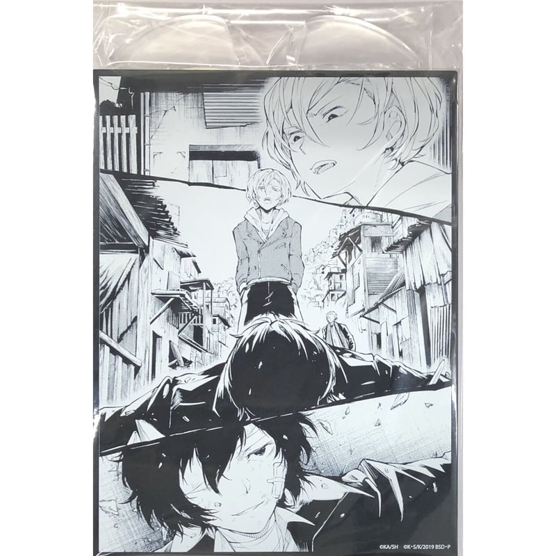 限定】文豪ストレイドッグス C98 アクリルボード 文豪ストレイドッグス