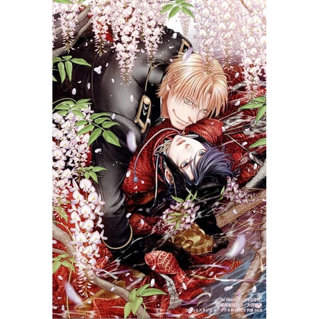 HertZ&CRAFTフェア2022 アニメイト 大洋図書 BLコミックス 大洋図書×アニメイト HertZ＆CRAFT ONLY SHOP2024 | オンリー