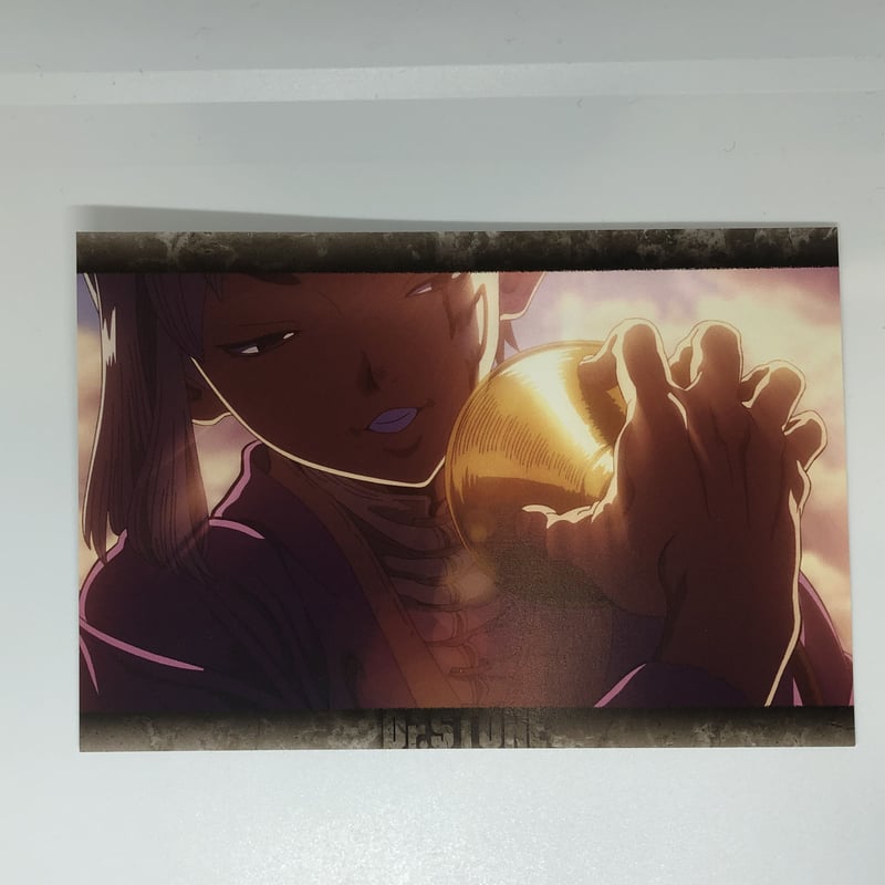 Dr.STONE あさぎりゲン 限定ポストカード | K-BOOKS 池袋 2次元グッズ