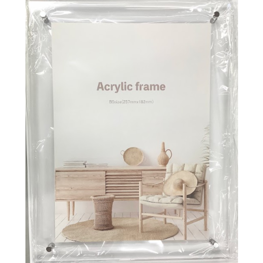 桐島くんはいじめたい 直筆サイン入り複製原画 新品未開封 桐島くんはいじめたい あられちゃん 直筆サインあり あられちゃん