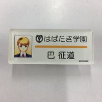 刀剣乱舞 スクエア缶バッジコレクション 第七弾 戦闘 姫鶴一文字 | K