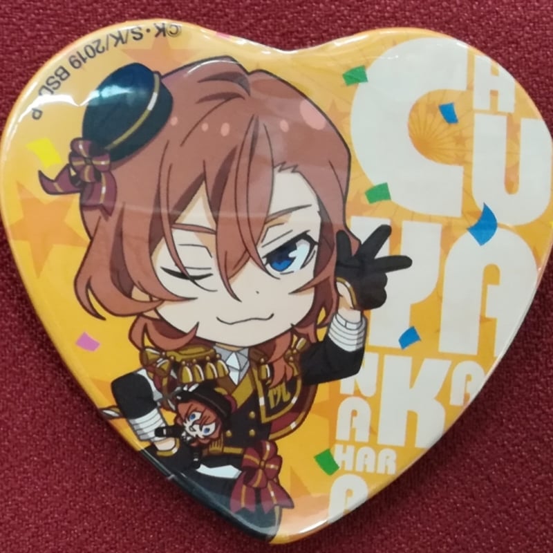 中原中也 文スト ハート缶バッジ 文豪ストレイドッグス ハート 缶バッジ 中原 中也 | K-BOOKS 池袋 2