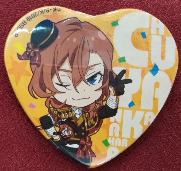 中原中也 文スト ハート缶バッジ fit=scale-down,w=1200