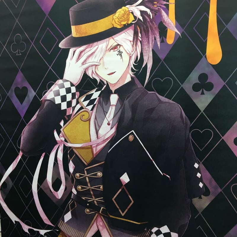 DIABOLIK LOVERS 逆巻スバル DIABOLIK LOVERS 逆巻スバル MIDNIGHT