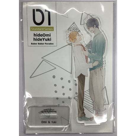 CATEGORY 暮田マキネ | K-BOOKS 池袋 2次元グッズ通販