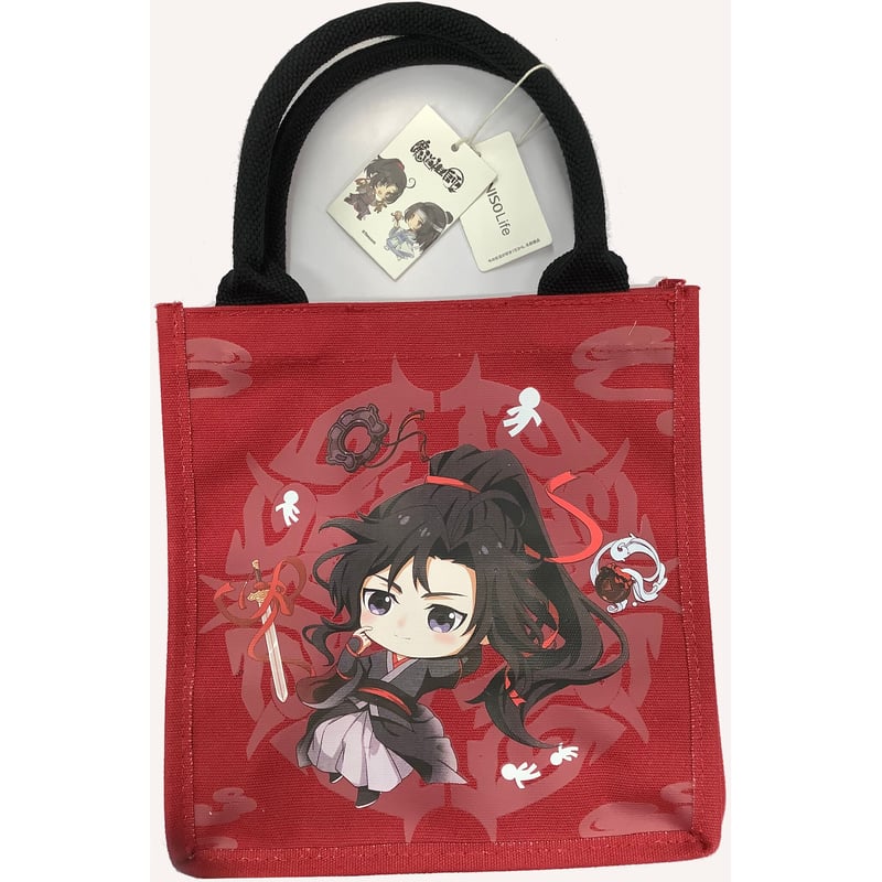 魔道祖師と紙袋 【公式通販】