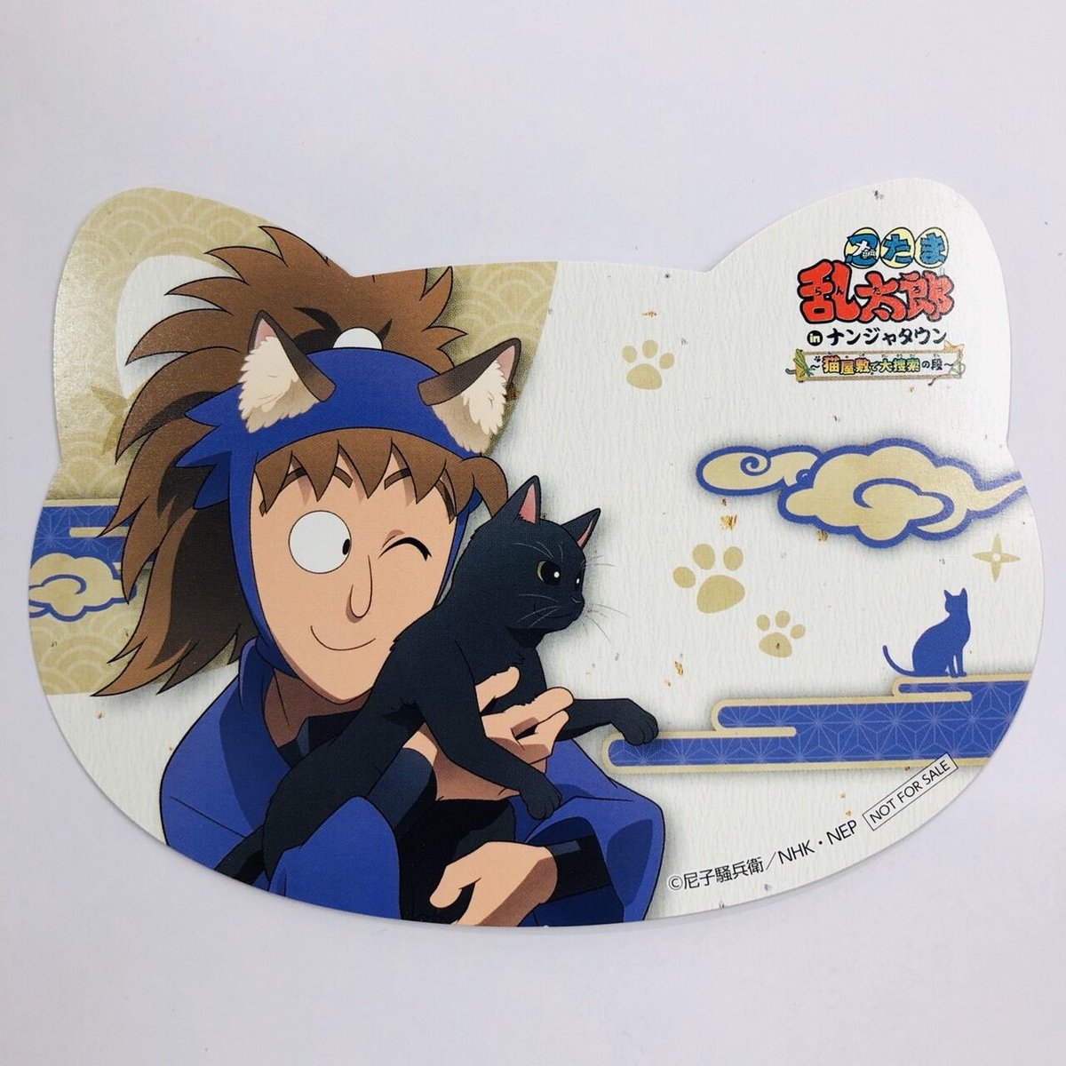 忍たま乱太郎】不破雷蔵 ねこ型カード | K-BOOKS 池袋 2次元グッズ通販