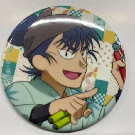 『忍たま乱太郎』 みんなで商い　缶バッジ　食満留三郎
