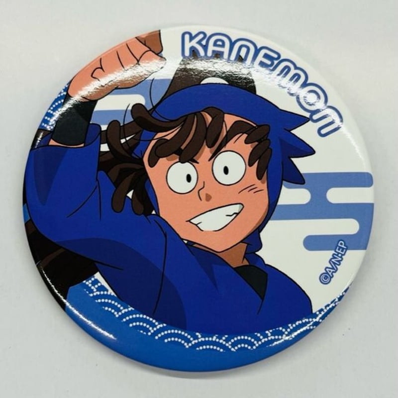 尾浜勘右衛門 ドリーム缶バッジ 忍たま乱太郎 20個セット 忍たま