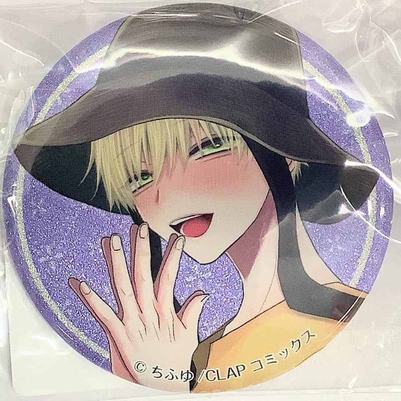 眠れぬ夜は奪いに来てね 缶バッジ アクキー ちふゆ　DMMスクラッチ 眠れぬ夜は奪いに来てね 缶バッジ アクキー ちふゆDMMスクラッチ