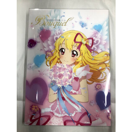 スリーブケース若干スレ有】アイカツ！ イラスト集～ブーケ～【特典