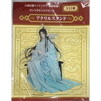 刀剣乱舞 亀甲貞宗五周年スクエア缶バッジコレクション | K-BOOKS 池袋