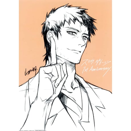 CATEGORY 【BL】Nitro+CHiRAL | K-BOOKS 池袋 2次元グッズ通販 CATEGORY 【BL】Nitro+CHiRAL | K-BOOKS 池袋 2次元グッズ通販