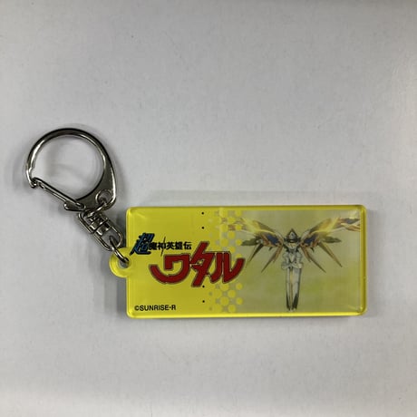 CATEGORY 魔神英雄伝ワタル | K-BOOKS 池袋 2次元グッズ通販