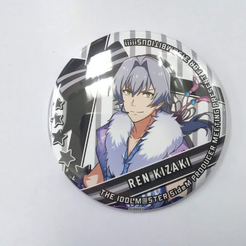 SideM 牙崎漣 缶バッジ SideM】牙崎漣 Mフェス ハート 缶バッジ 12