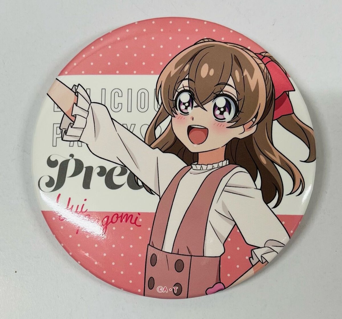 fit=scale-down,w=1200