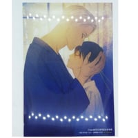 吉田ゆうこ　『&.Emo comics 創刊記念』　アクリルコースター 吉田ゆうこ 『&.Emo comics 創刊記念』 アクリルコースター 吉田