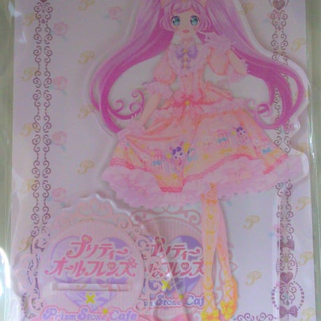 【未開封】プリティーオールフレンズ2020 × プリズムストーンカフェ　ビッグアクリルスタンド　真中らぁら