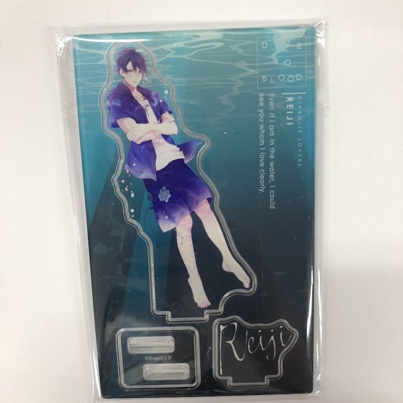DIABOLIK LOVERS 逆巻レイジ アクリルスタンド | K-BOOKS 池袋 2次元