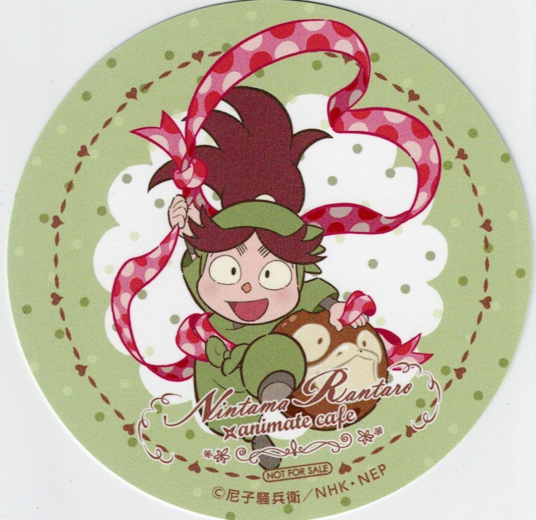 忍たま乱太郎 富松作兵衛 アニメイトカフェ コースター | K-BOOKS 池袋