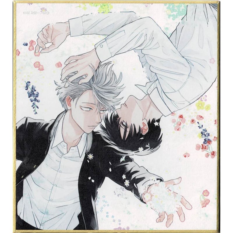 あおに鳴く クリアファイル gateau展2019 あおに鳴く クリアファイル gateau展2019 灼『 あおに鳴く』 gateau展