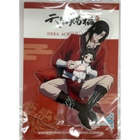 刀剣乱舞　七星剣　アクスタまとめ 2025年最新】七星剣 アクスタの人気アイテム - メルカリ